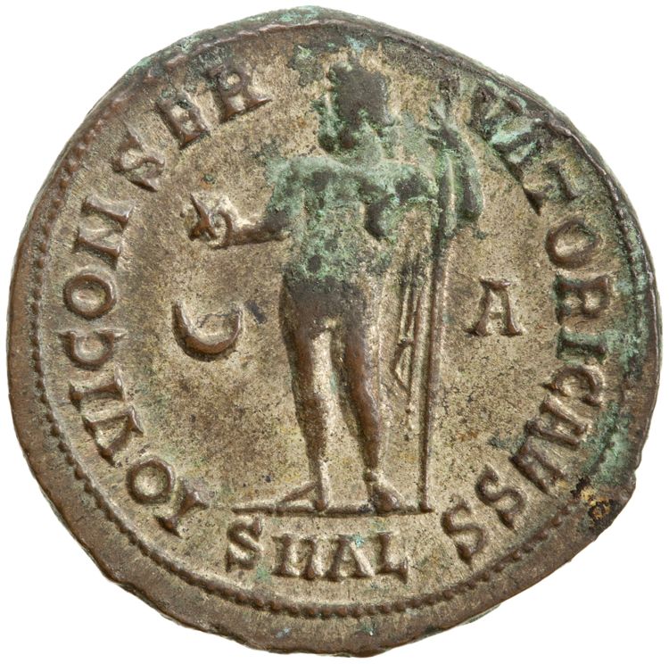 реверс RIC VII Alexandria 26
