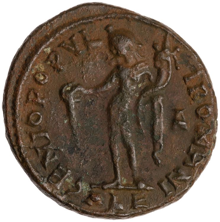 RIC VI Alexandria 14b, реверс, American Numismatic Society (ans)