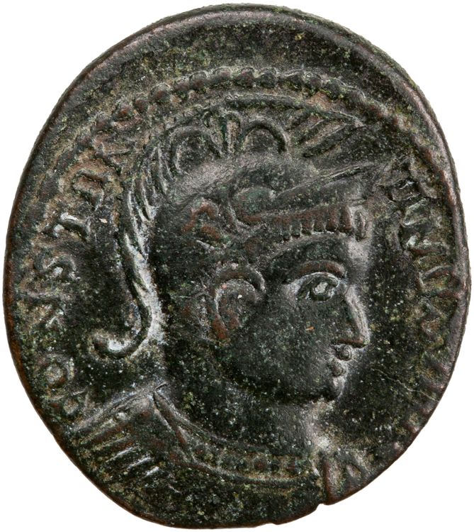 obverse RIC VII Treveri 258
