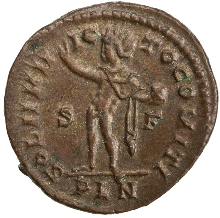 RIC VII Londinium 8, реверс, American Numismatic Society (ans)
