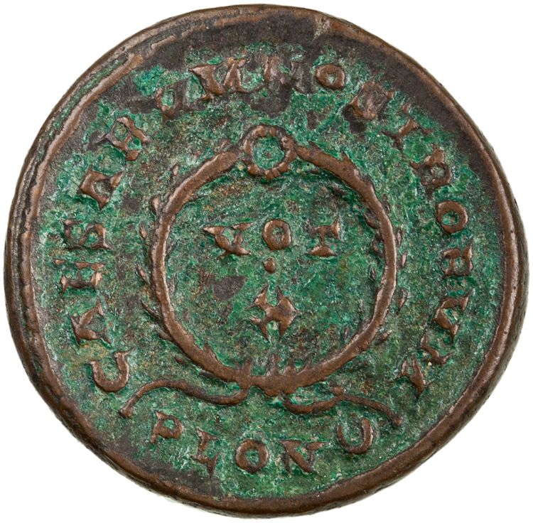 RIC VII Londinium 292, реверс, American Numismatic Society (ans)