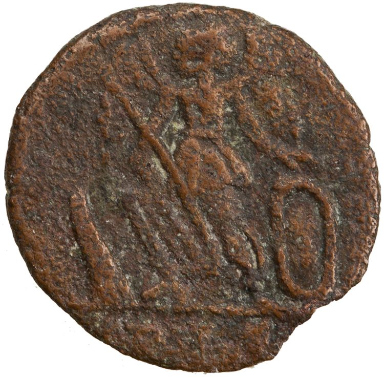 RIC VII Lugdunum 273, реверс, American Numismatic Society (ans)