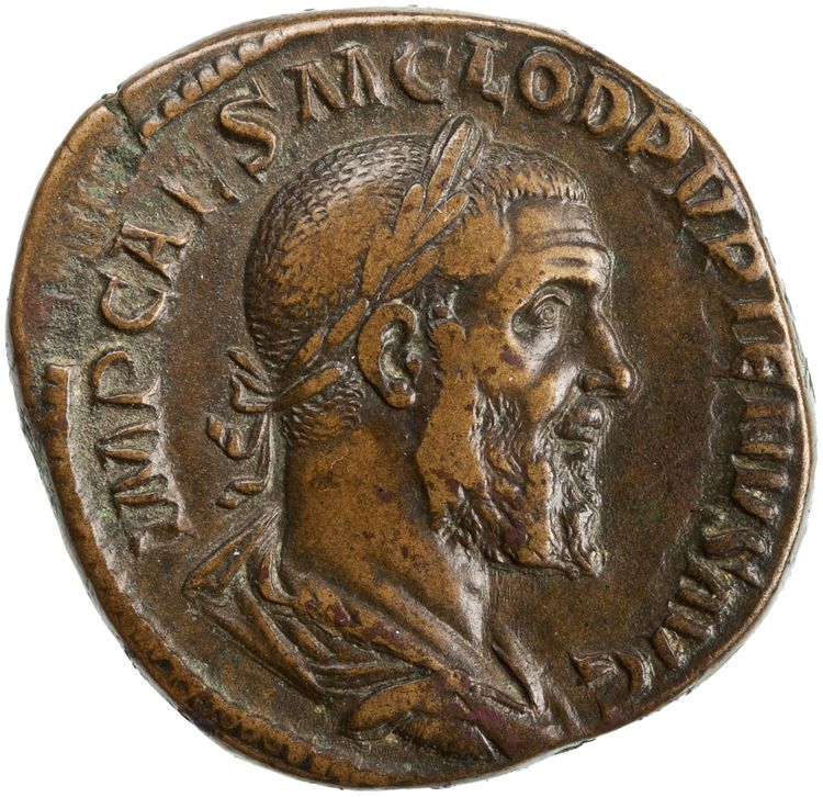 obverse RIC IV Pupienus 15