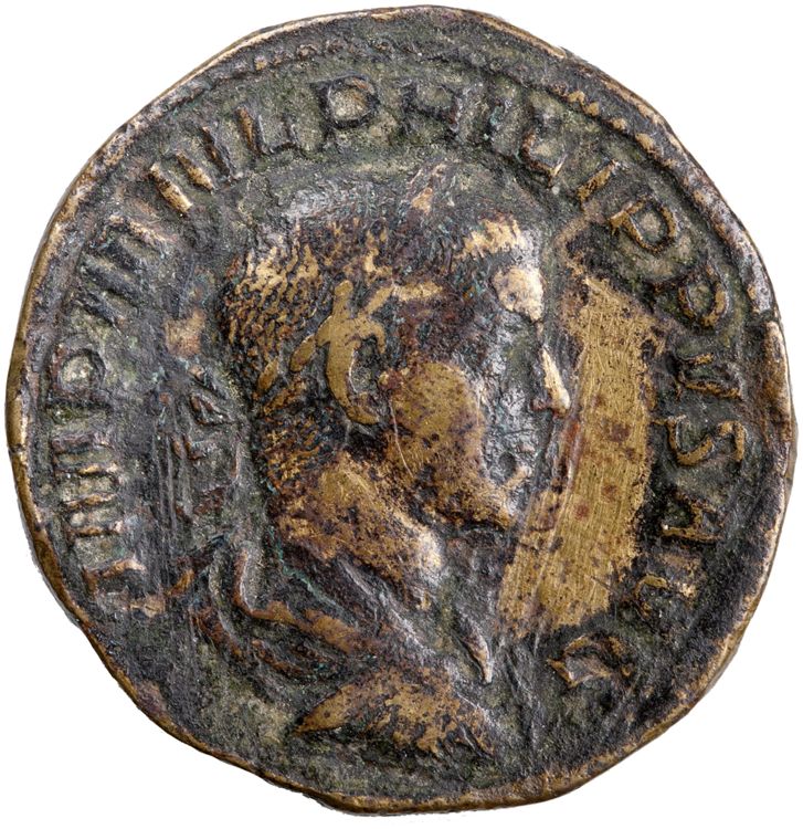 RIC IV Philip I 162A, аверс, American Numismatic Society (ans)