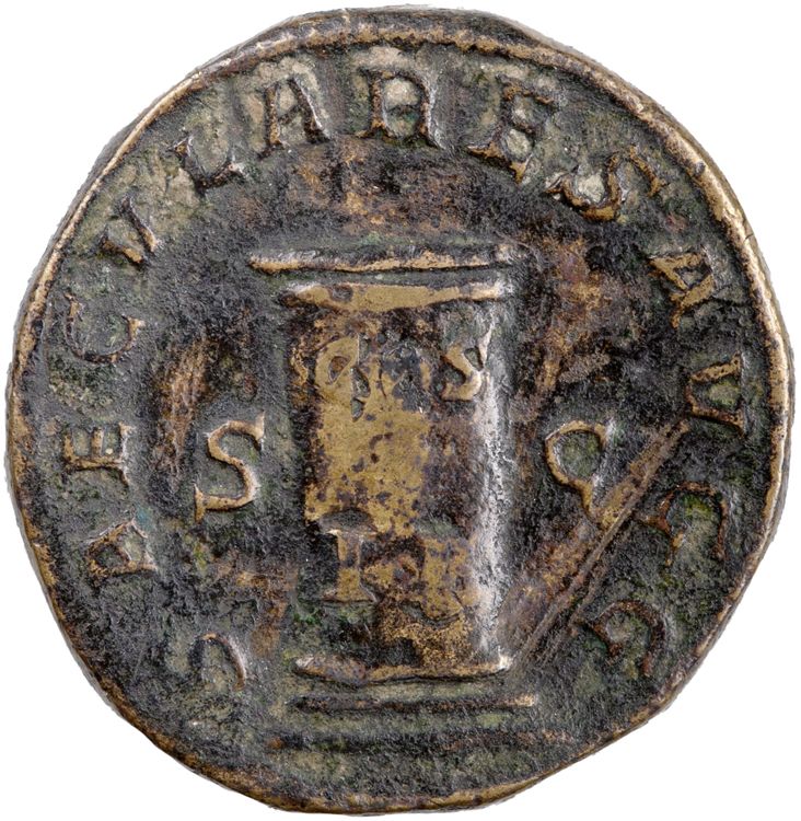 RIC IV Philip I 162A, реверс, American Numismatic Society (ans)
