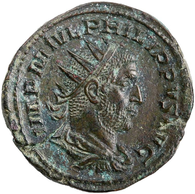 RIC IV Philip I 162C, аверс, American Numismatic Society (ans)