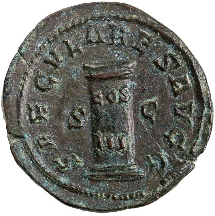 RIC IV Philip I 162C, реверс, American Numismatic Society (ans)