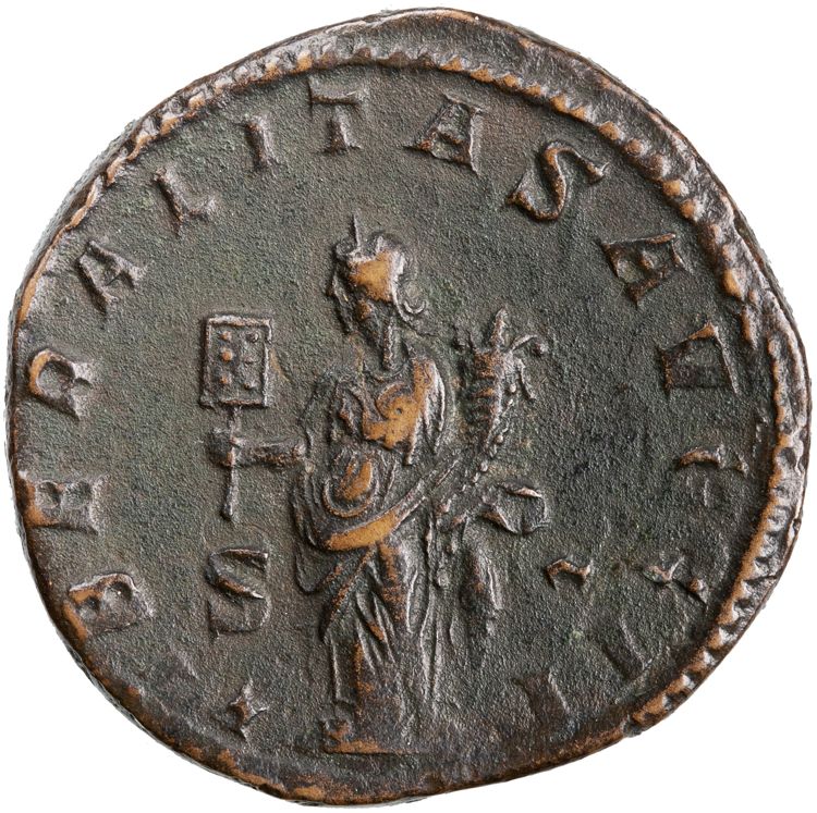RIC IV Philip I 180A, реверс, American Numismatic Society (ans)