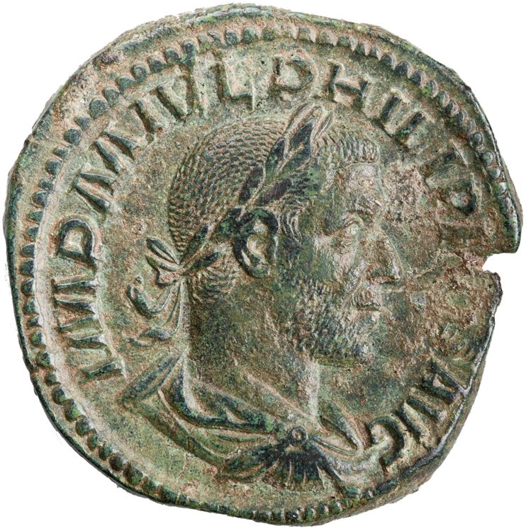 RIC IV Philip I 180A, аверс, American Numismatic Society (ans)