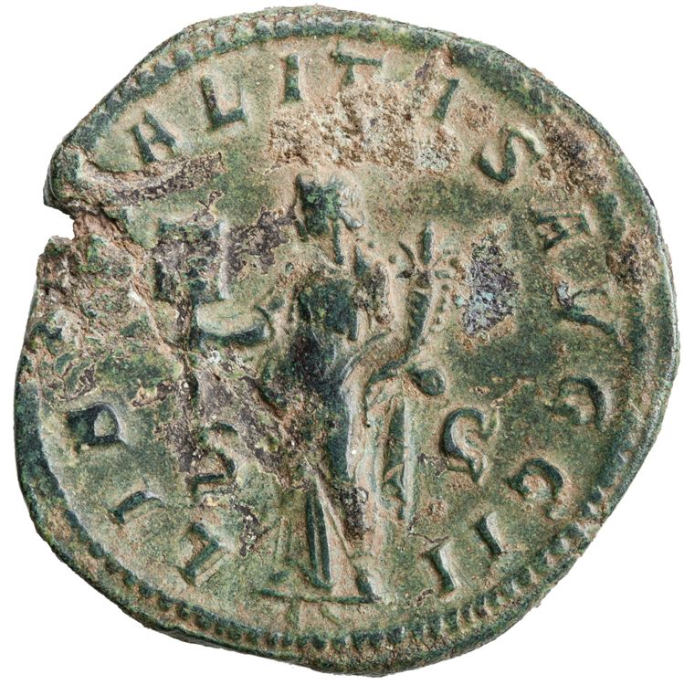 RIC IV Philip I 180A, реверс, American Numismatic Society (ans)
