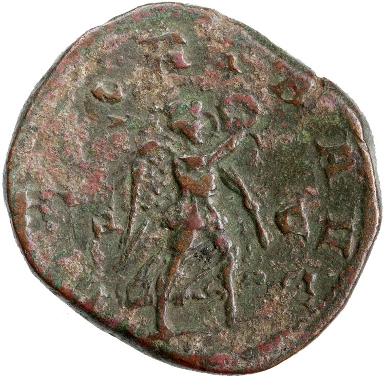 RIC IV Philip I 191A, реверс, American Numismatic Society (ans)