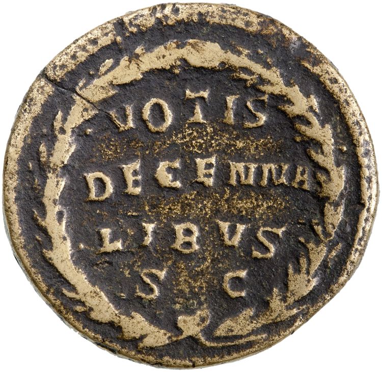 RIC IV Philip I 195C, реверс, American Numismatic Society (ans)