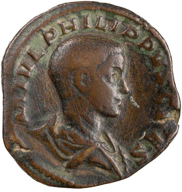 RIC IV Philip I 255A, аверс, American Numismatic Society (ans)