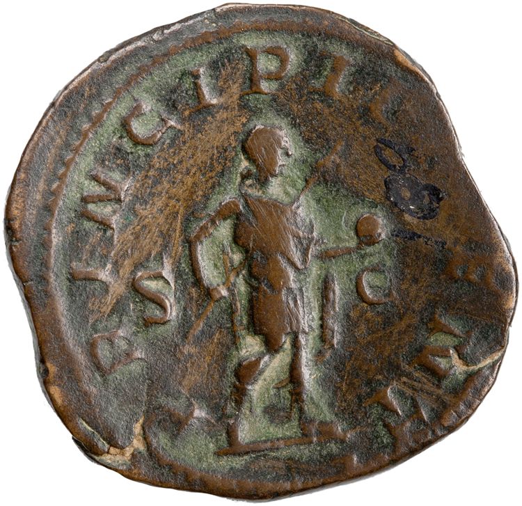 RIC IV Philip I 255A, реверс, American Numismatic Society (ans)