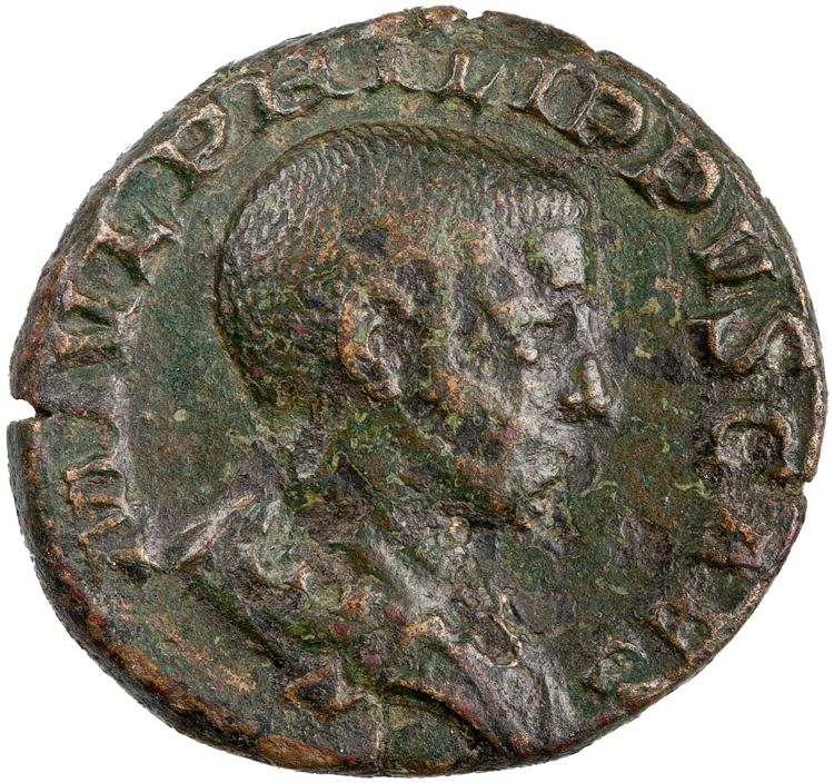 аверс RIC IV Philip I 255B (as)