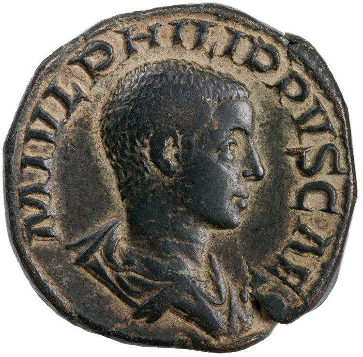 RIC IV Philip I 256A, аверс, American Numismatic Society (ans)