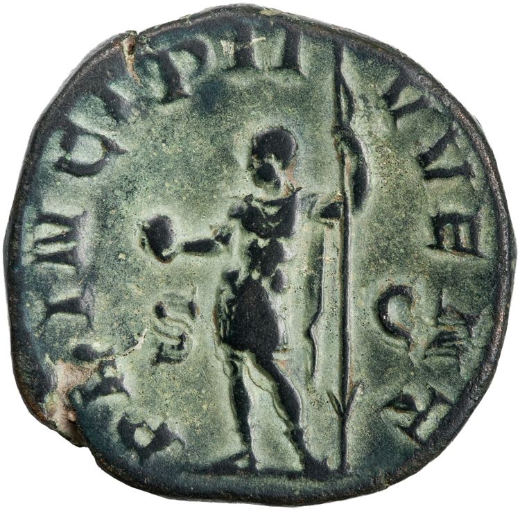 RIC IV Philip I 256A, реверс, American Numismatic Society (ans)