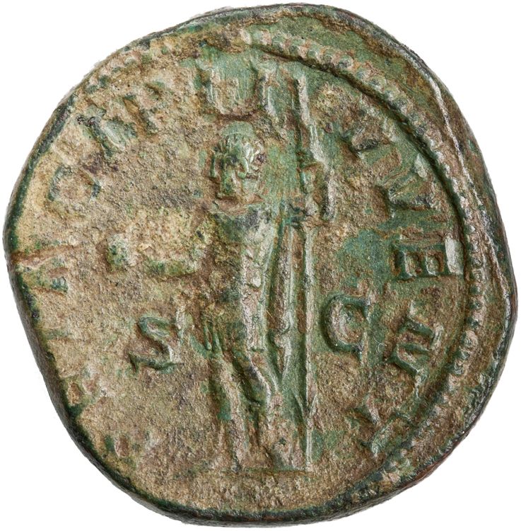 RIC IV Philip I 256A, реверс, American Numismatic Society (ans)