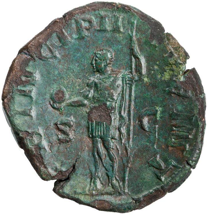 RIC IV Philip I 256A, реверс, American Numismatic Society (ans)