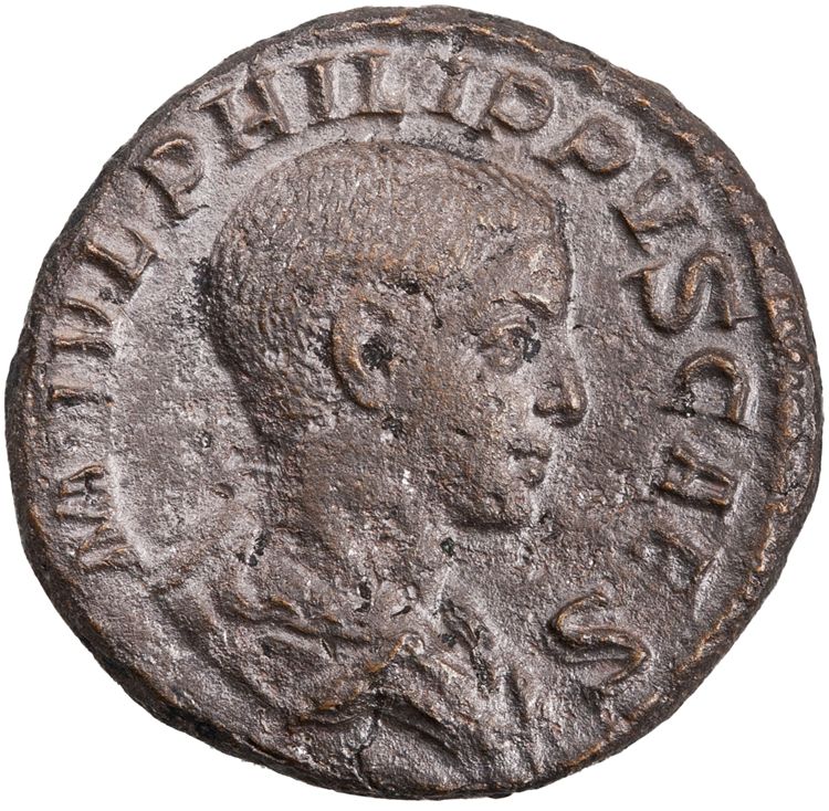 аверс RIC IV Philip I 256B (as)