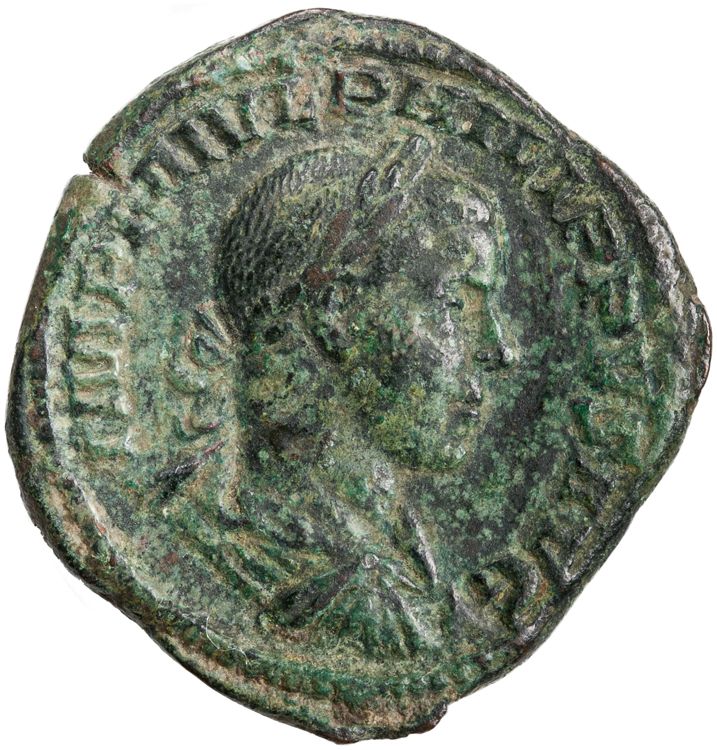 RIC IV Philip I 264A, аверс, American Numismatic Society (ans)