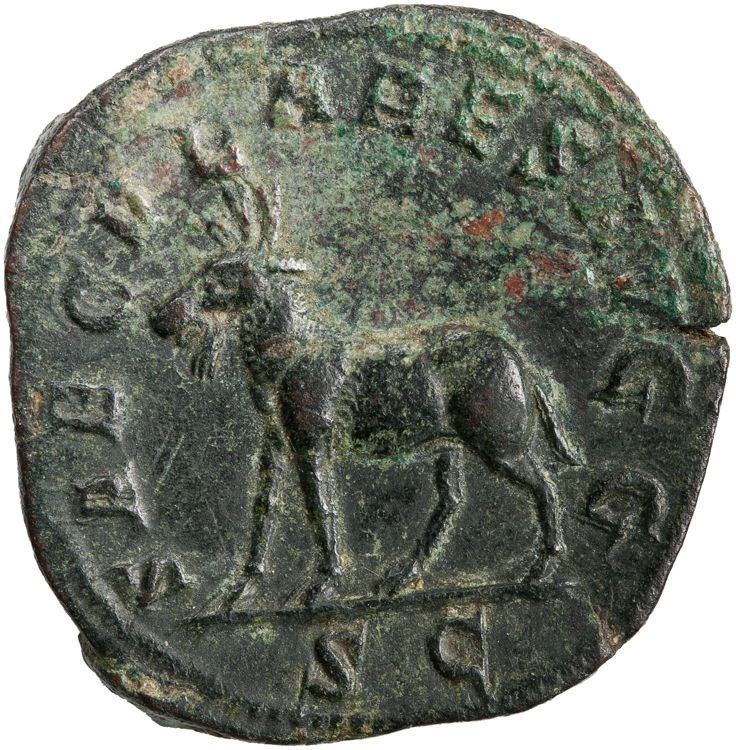 RIC IV Philip I 264A, реверс, American Numismatic Society (ans)