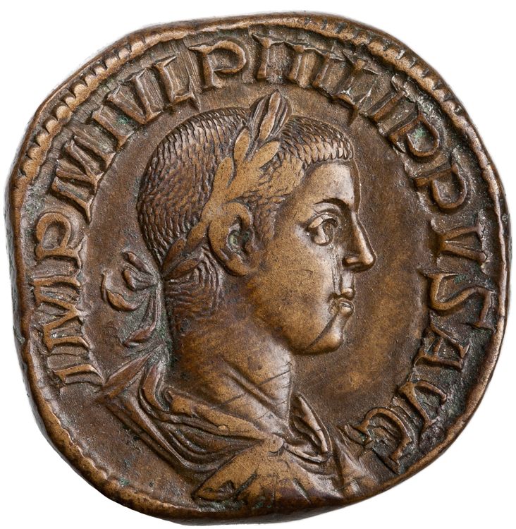 RIC IV Philip I 267A, аверс, American Numismatic Society (ans)