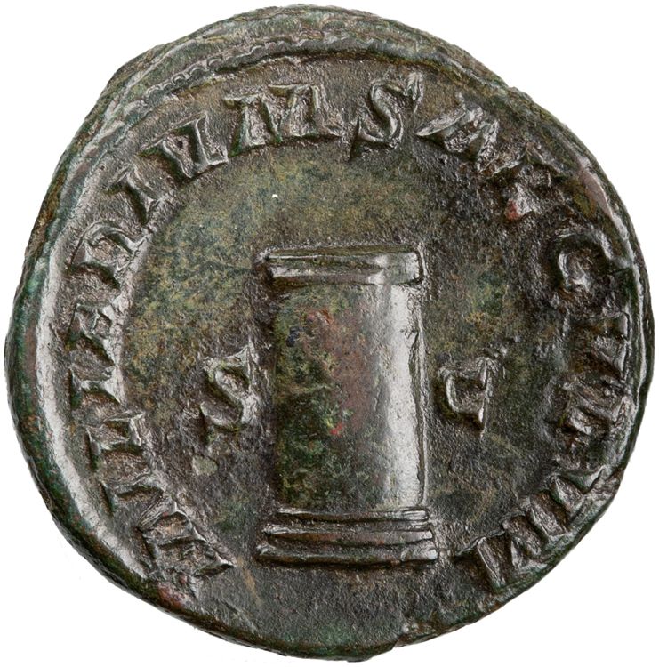 RIC IV Philip I 199B, реверс, American Numismatic Society (ans)