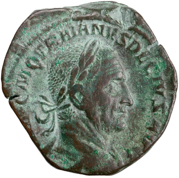 RIC IV Trajan Decius 126D, аверс, American Numismatic Society (ans)