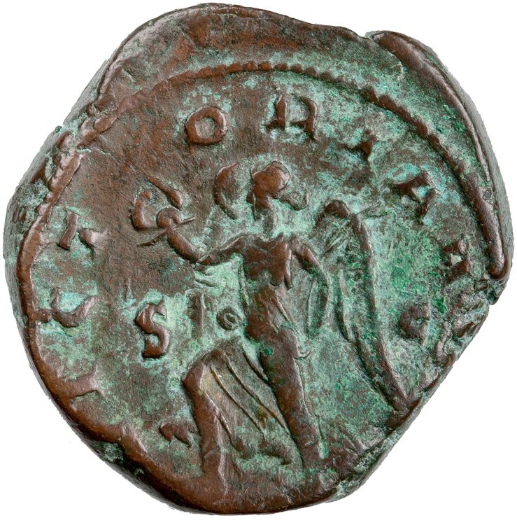 RIC IV Trajan Decius 126D, реверс, American Numismatic Society (ans)