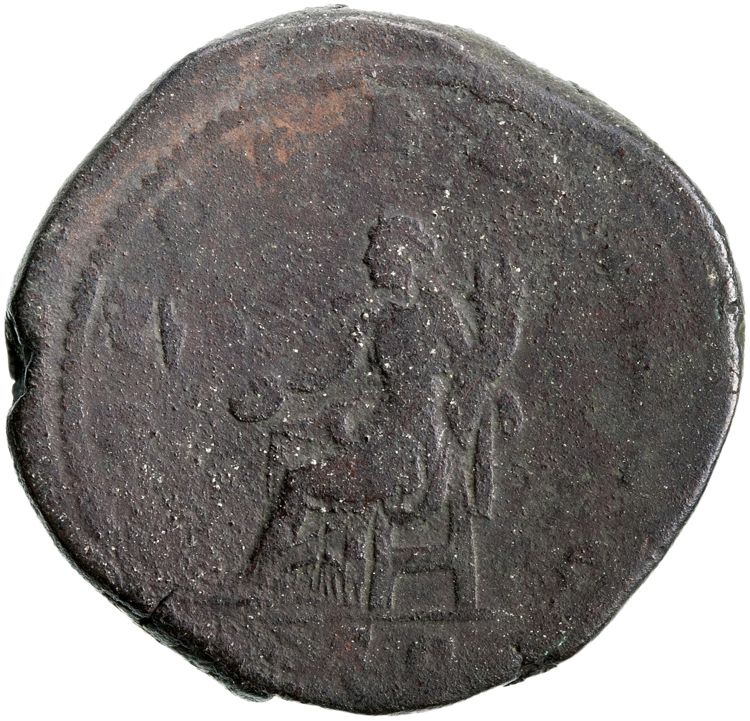 RIC IV Gordian III 278A, реверс, American Numismatic Society (ans)
