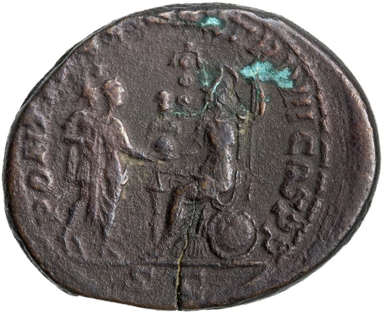 RIC IV Gordian III 296B, реверс, American Numismatic Society (ans)
