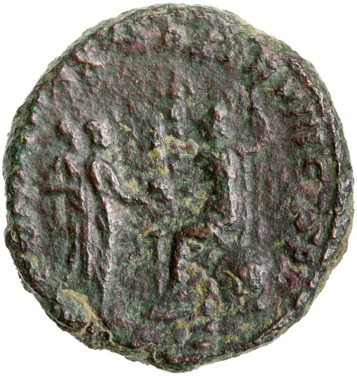 RIC IV Gordian III 296B, реверс, American Numismatic Society (ans)