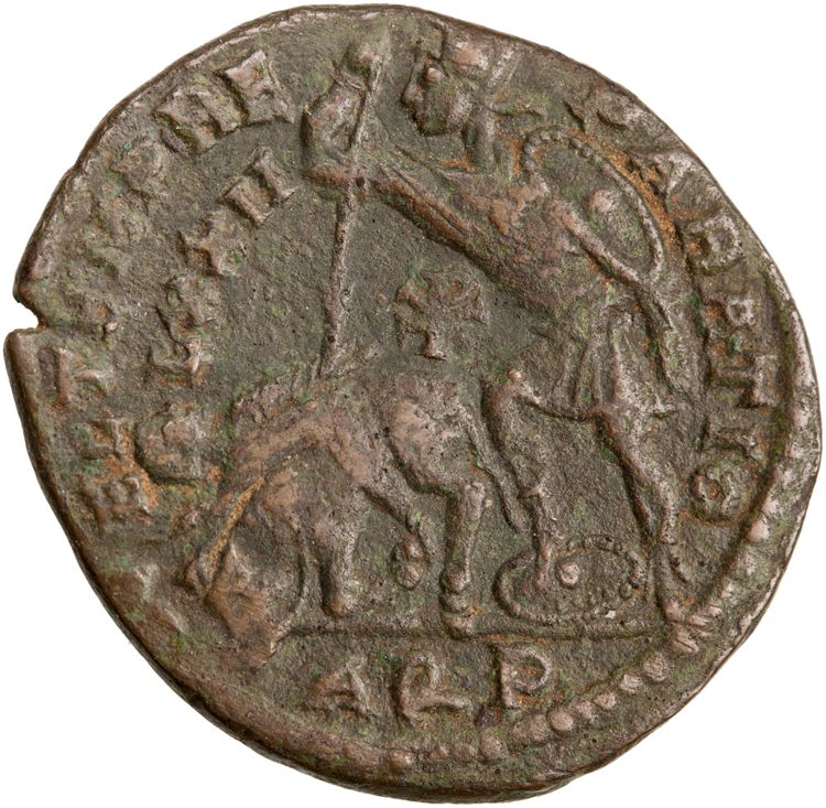 реверс RIC VIII Aquileia 195