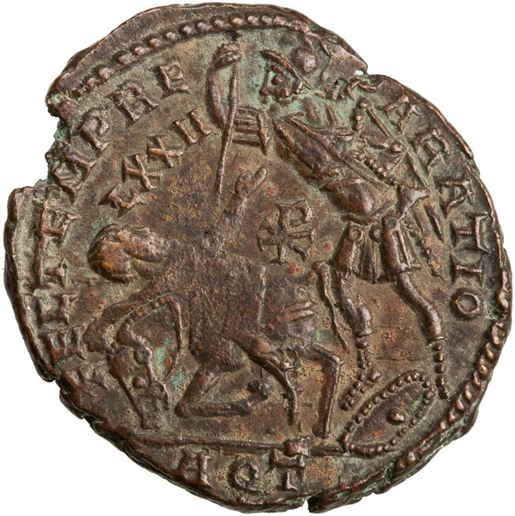 RIC VIII Aquileia 195, реверс, American Numismatic Society (ans)