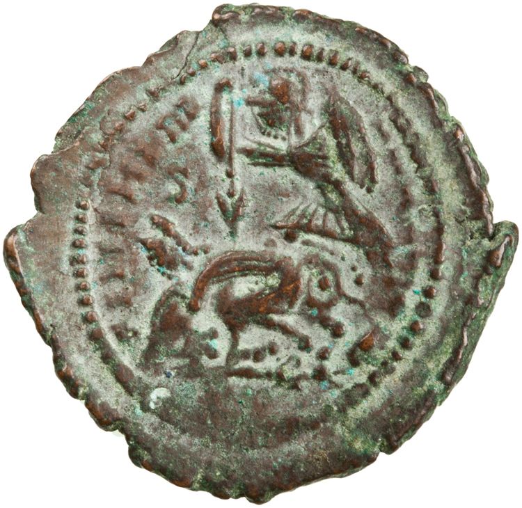 RIC VIII Rome 267, реверс, American Numismatic Society (ans)
