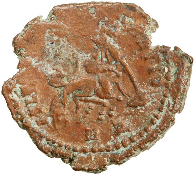 RIC VIII Rome 267, реверс, American Numismatic Society (ans)