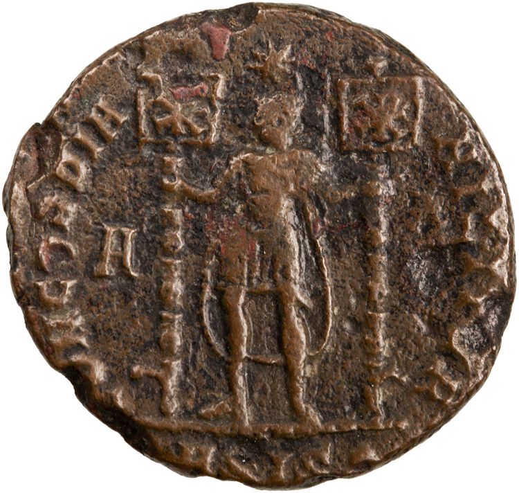 reverse RIC VIII Siscia 285