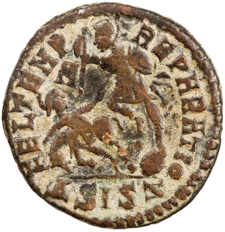 реверс RIC VIII Siscia 370