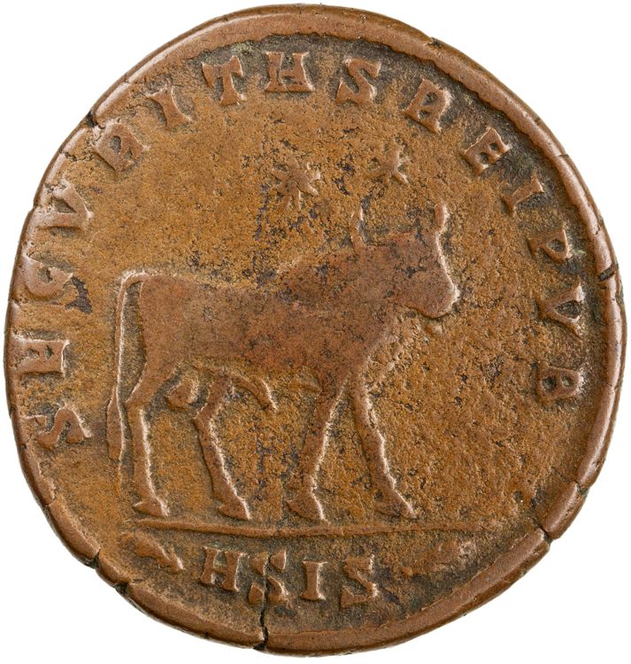 реверс RIC VIII Siscia 411