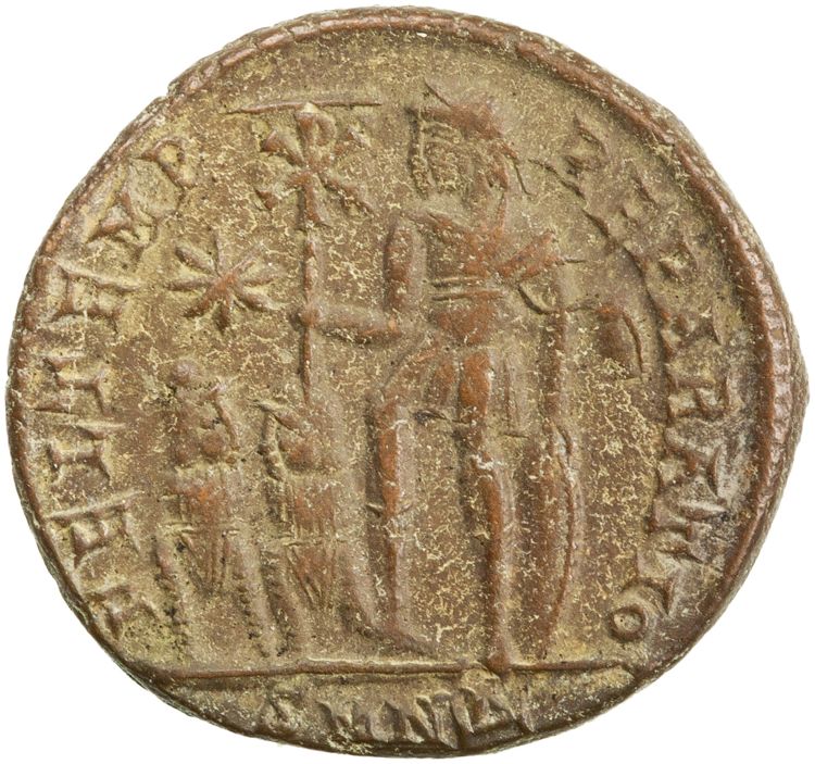 RIC VIII Nicomedia 71, реверс, American Numismatic Society (ans)