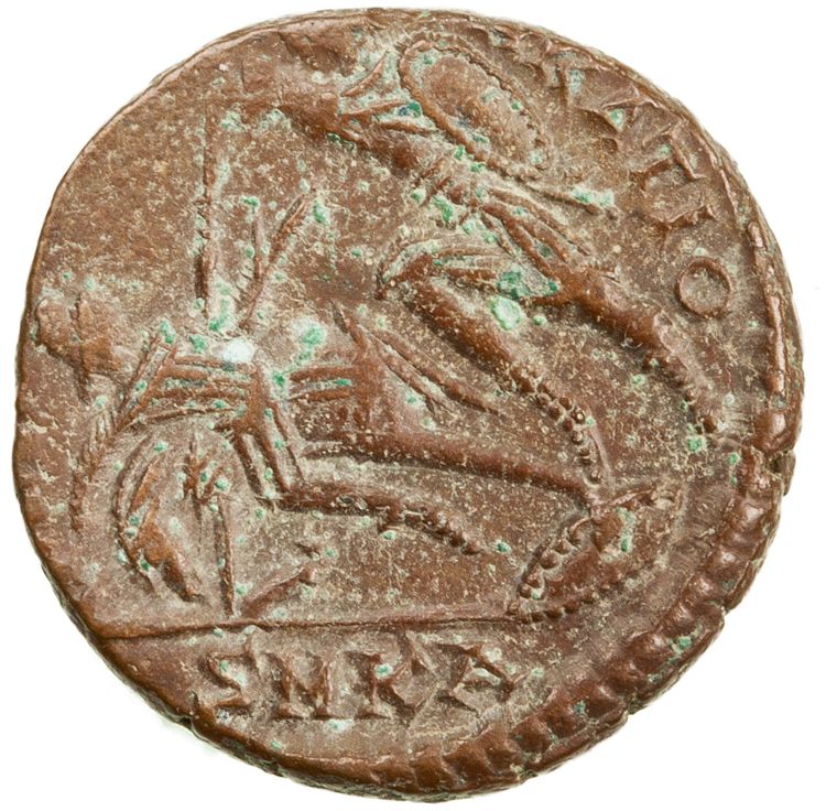реверс RIC VIII Cyzicus 101
