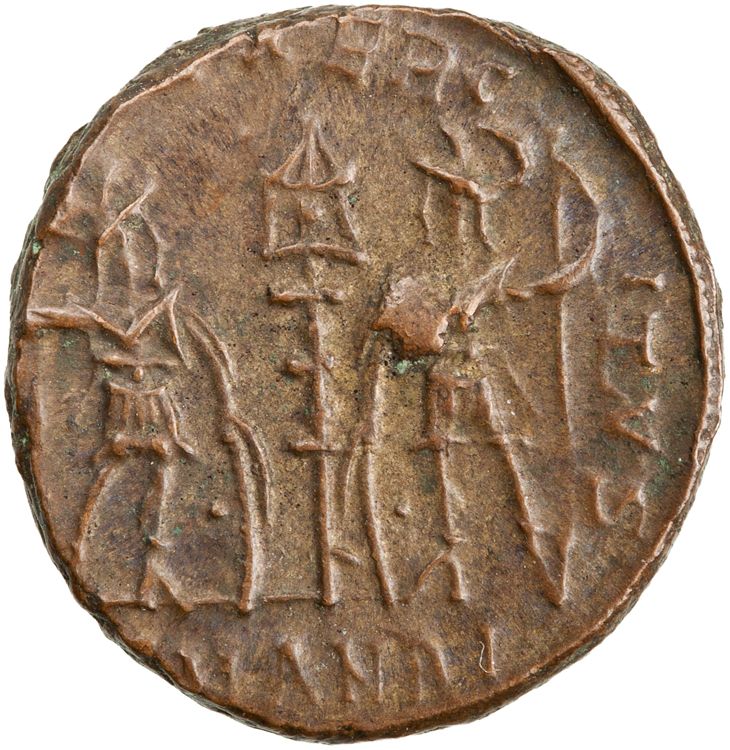 реверс RIC VIII Antioch 49