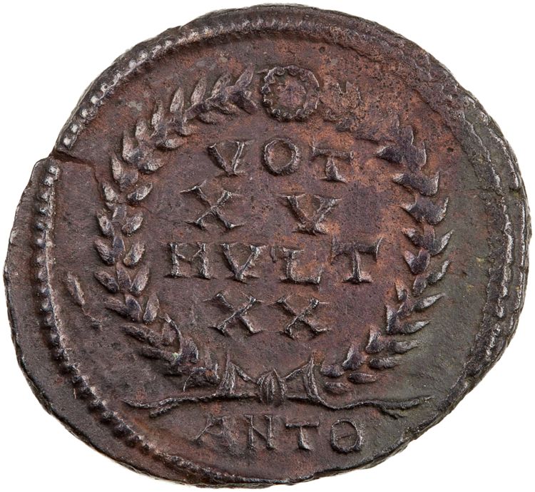 реверс RIC VIII Antioch 119