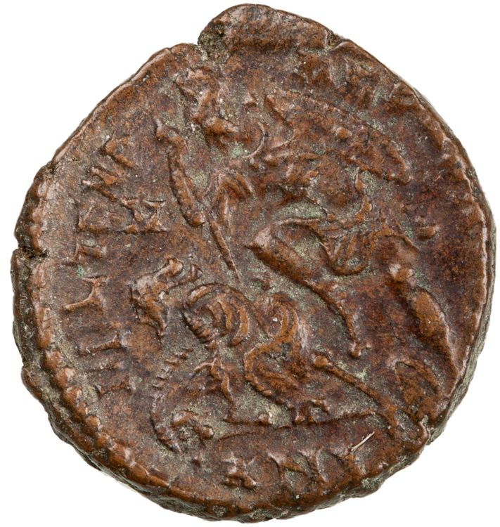 реверс RIC VIII Antioch 192
