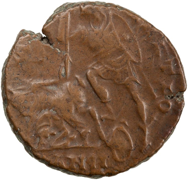 RIC VIII Antioch 149, реверс, American Numismatic Society (ans)