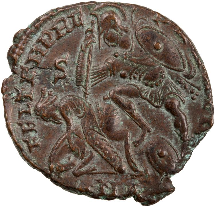 реверс RIC VIII Antioch 150