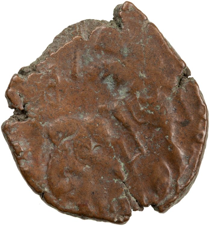 RIC VIII Antioch 150, реверс, American Numismatic Society (ans)