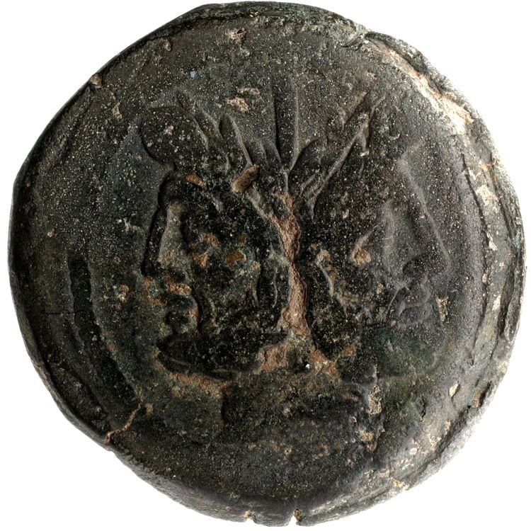 RRC 150/1, аверс, American Numismatic Society (ans)