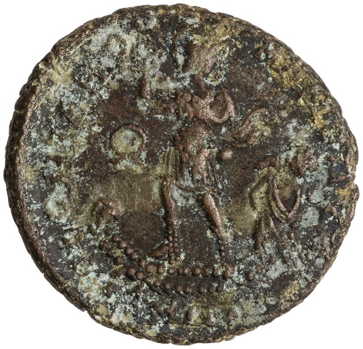 RIC IX Nicomedia 25A, реверс, American Numismatic Society (ans)